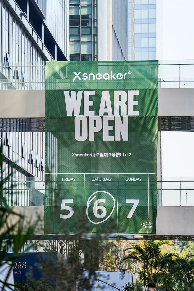 走进 Xsneaker lab 全新杭州概念空间