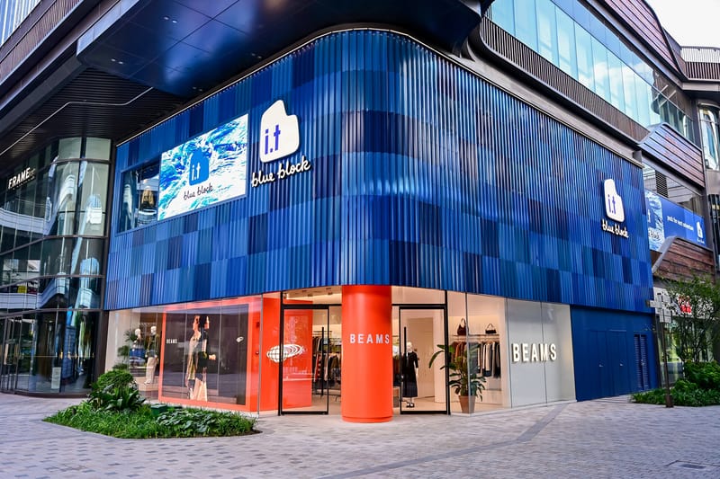 i.t blue block & BEAMS 上海前滩太古里店开业