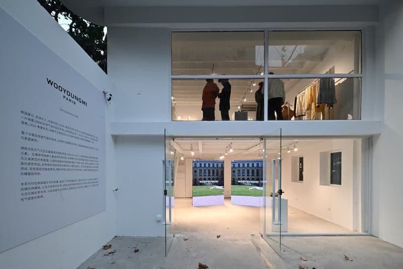 走进 WOOYOUNGMI 2026 春夏系列上海预览