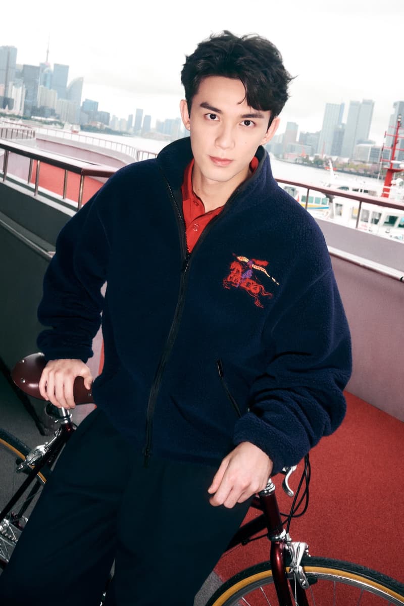 Burberry 呈献 2026 新禧贺岁系列