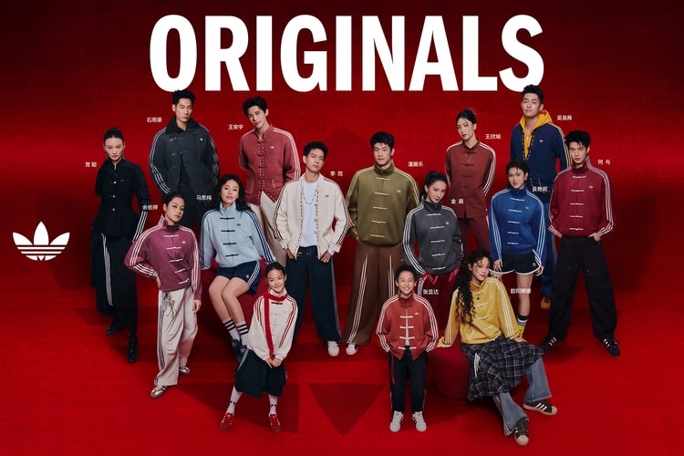 adidas Originals 新中式夹克焕新东方气韵