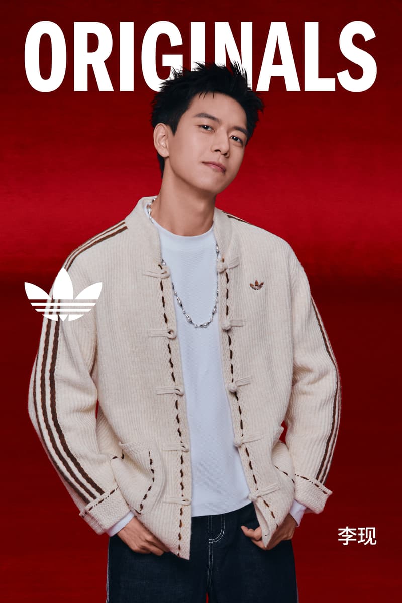 adidas Originals 新中式夹克焕新东方气韵