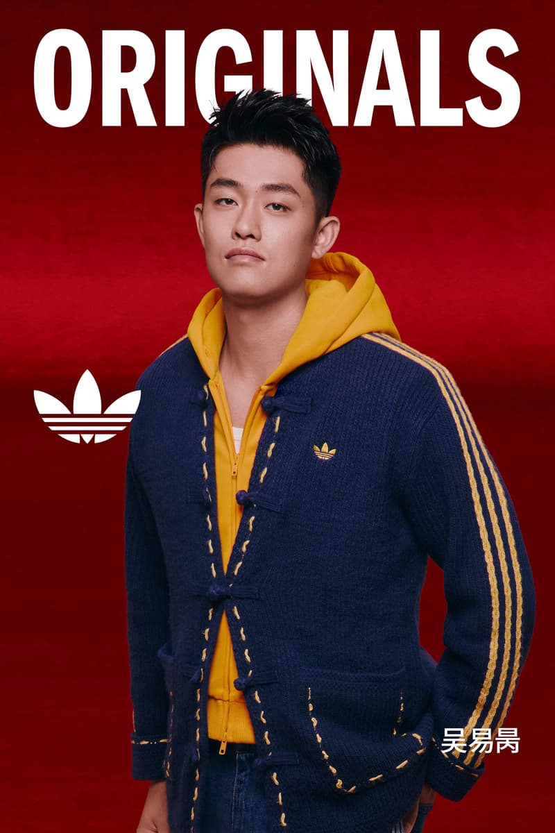 adidas Originals 新中式夹克焕新东方气韵