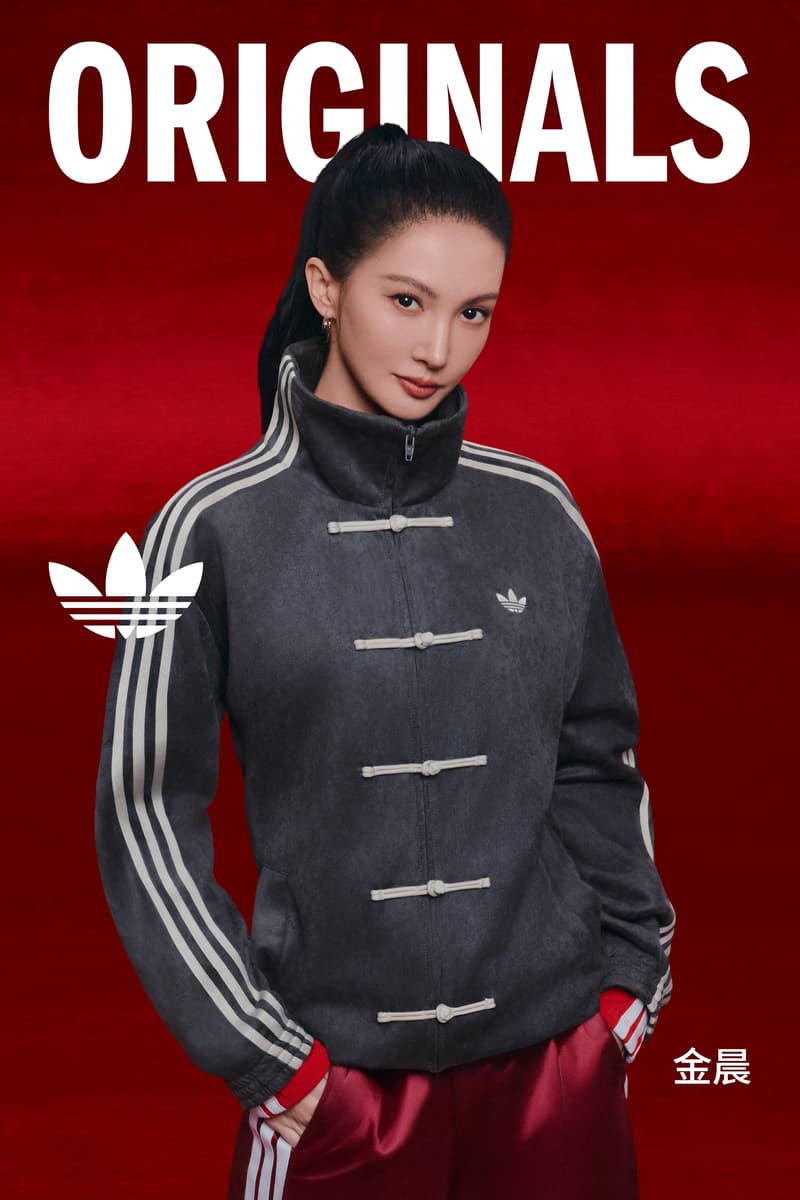 adidas Originals 新中式夹克焕新东方气韵