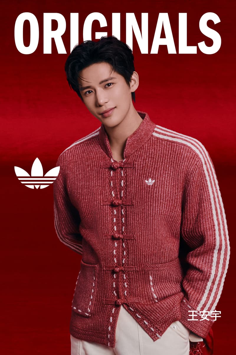 adidas Originals 新中式夹克焕新东方气韵