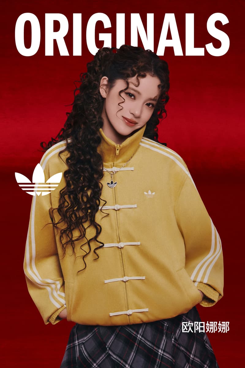 adidas Originals 新中式夹克焕新东方气韵