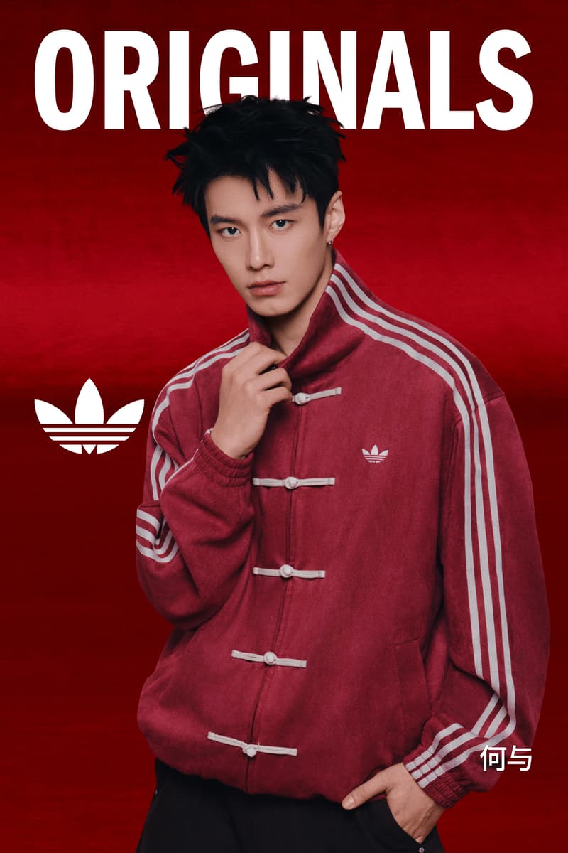 adidas Originals 新中式夹克焕新东方气韵