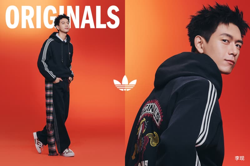 adidas Originals 2026 中国新年系列纳福亮相