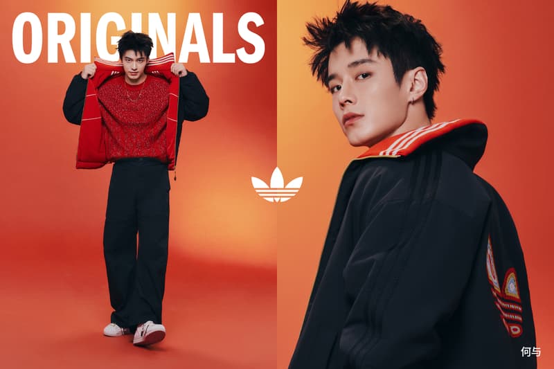 adidas Originals 2026 中国新年系列纳福亮相