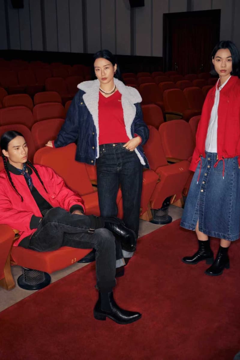 Levi's® 推出全新 2026 马年限定系列