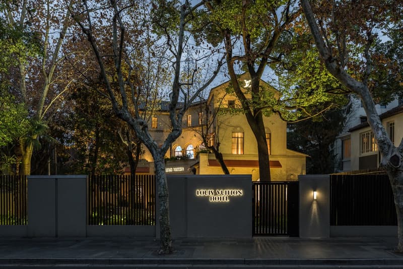 走进 Louis Vuitton「路易威登酒店」上海限时空间