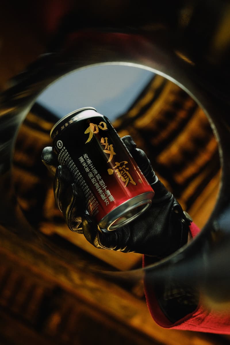 TEAM WANG design 携手加多宝呈现 2026 新春联名系列