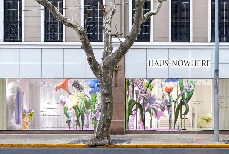 GENTLE MONSTER 推出全新 2026 BOUQUET 系列