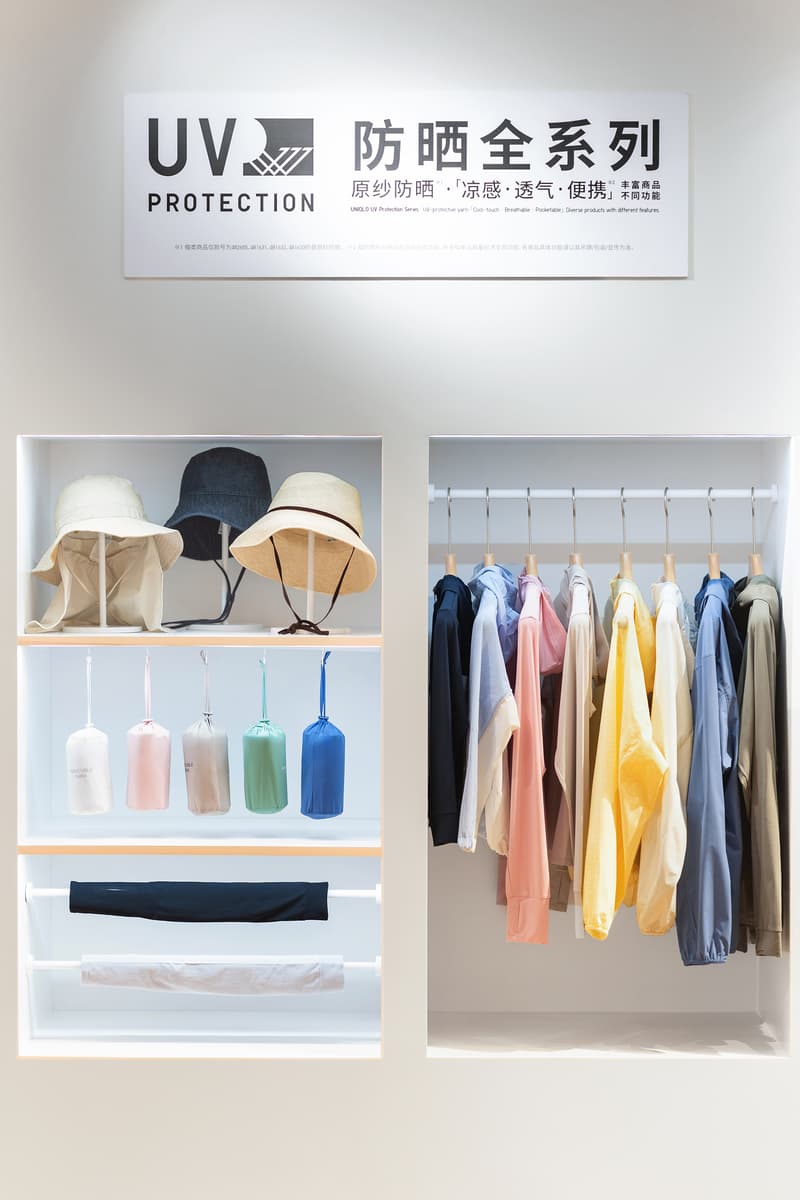 UNIQLO 发布全新防晒全系列