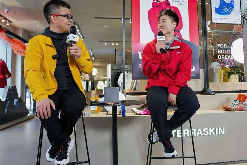 走进 X-BIONIC「四年之约，顶峰相见」线下分享活动