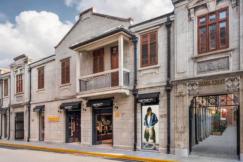 走进 Carhartt WIP 上海张园旗舰店