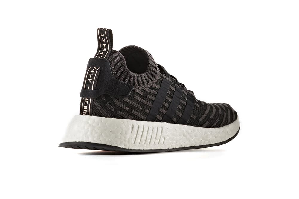 adidas Originals NMD R2 Primeknit