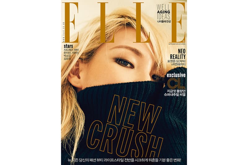CL ELLE Korea 2016 September Issue