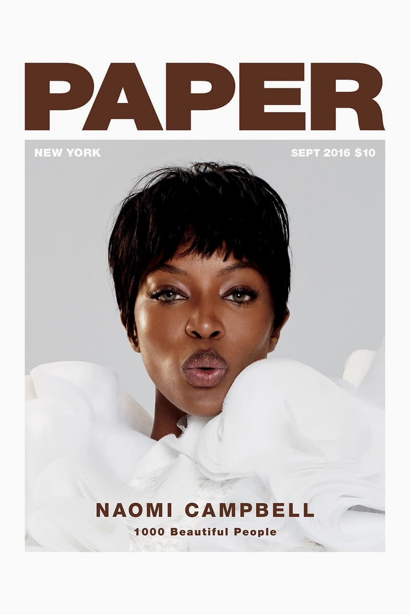 Naomi Campbell Paper Magazine Cover