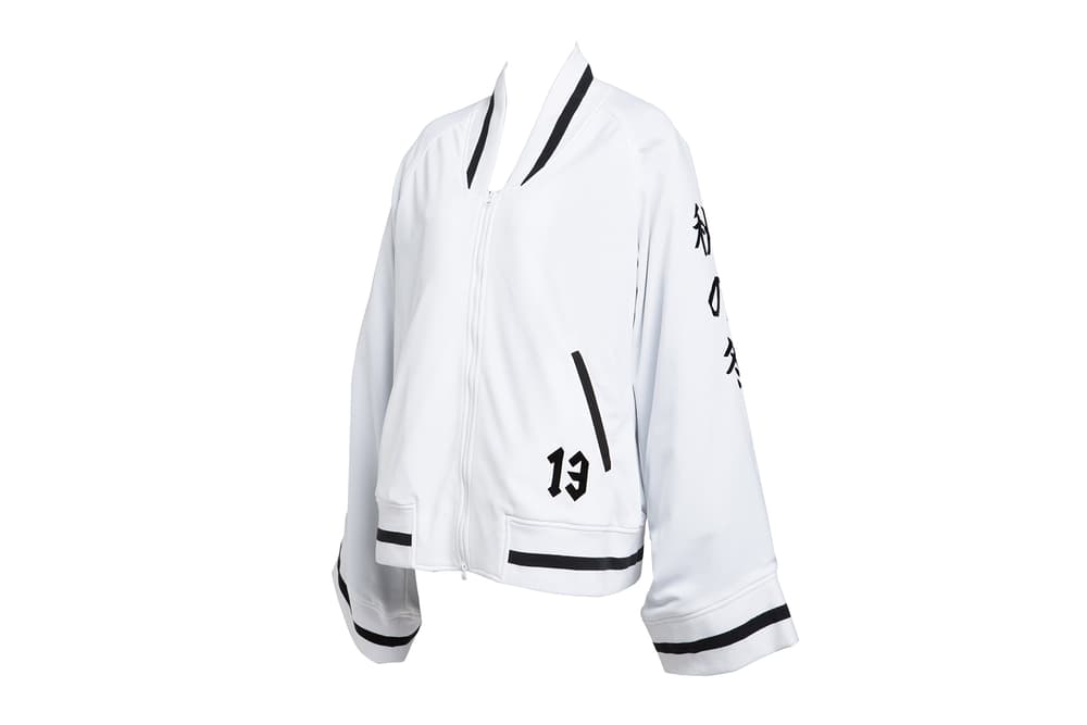 Rihanna Fenty Puma 2016 Fall Winter Collection
