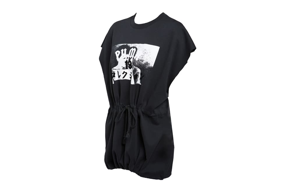 Rihanna Fenty Puma 2016 Fall Winter Collection