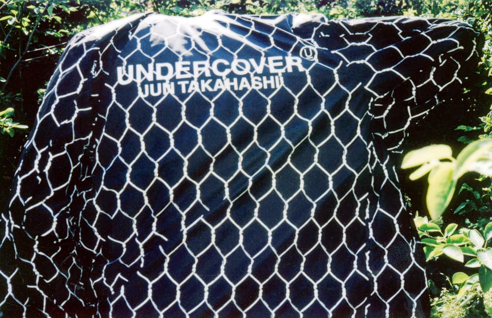 Undercover 2016 Fall Winter Instant Calm Editorial