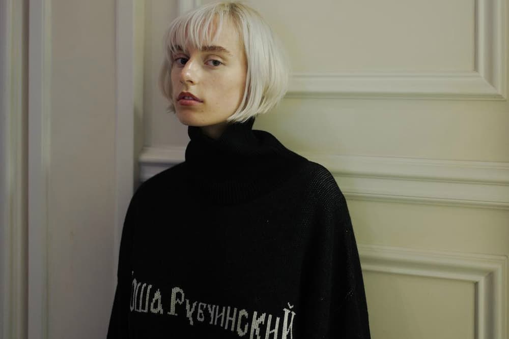 HYPEBAE Instagram Round-up