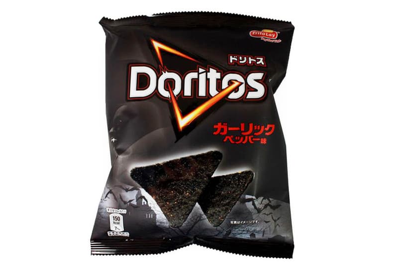 Black Garlic Flavor Doritos