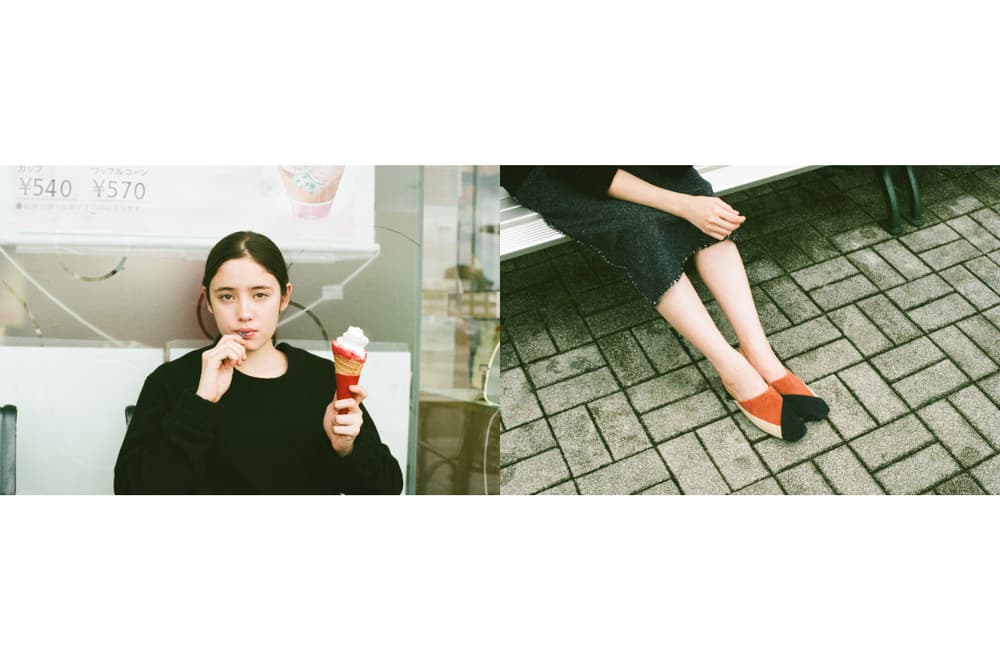 COVERCHORD Editorial 2016 Fall