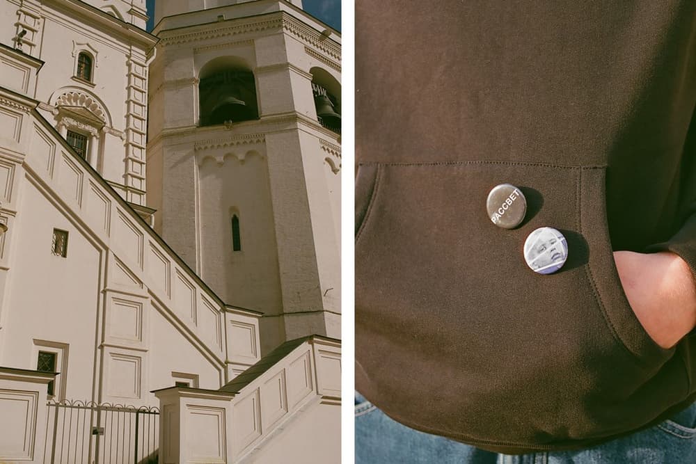 Gosha Rubchinskiy PACCBET Lookbook