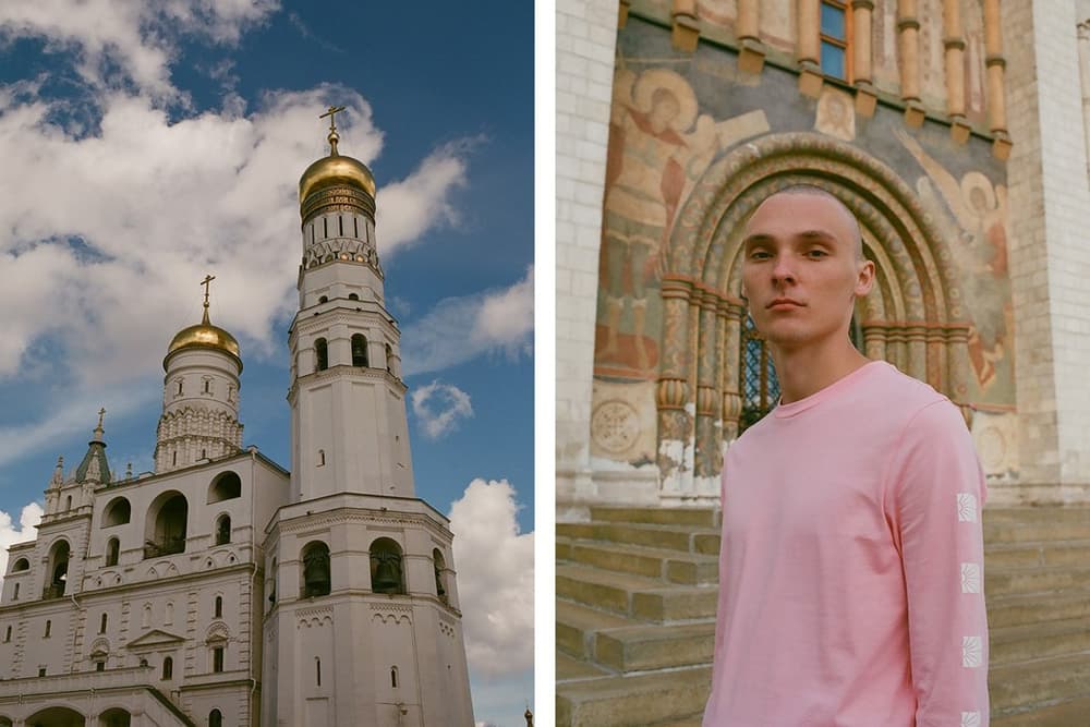Gosha Rubchinskiy PACCBET Lookbook