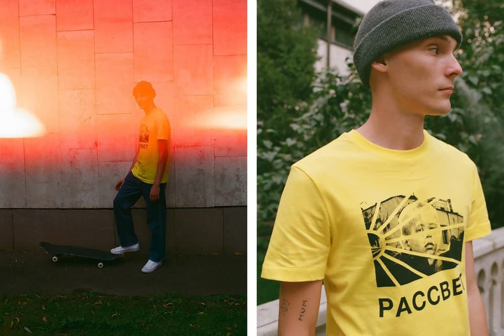 Gosha Rubchinskiy PACCBET Lookbook