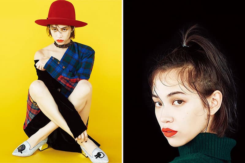 Kiko Mizuhara Dazed Korea Cover