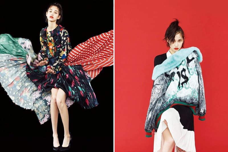 Kiko Mizuhara Dazed Korea Cover