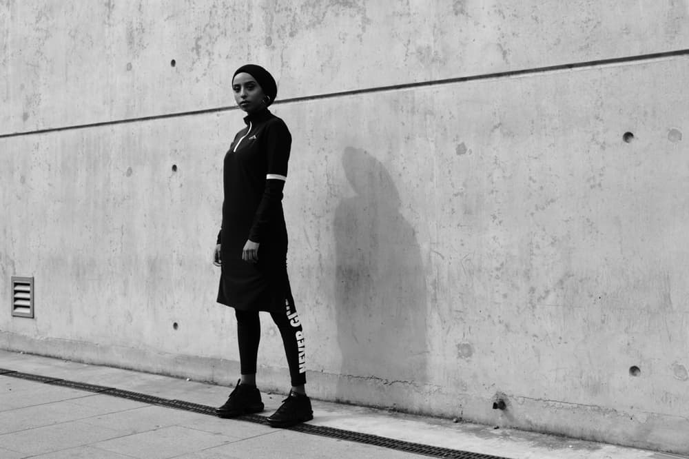 Mount Uhud Lookbook 2016 fall winter