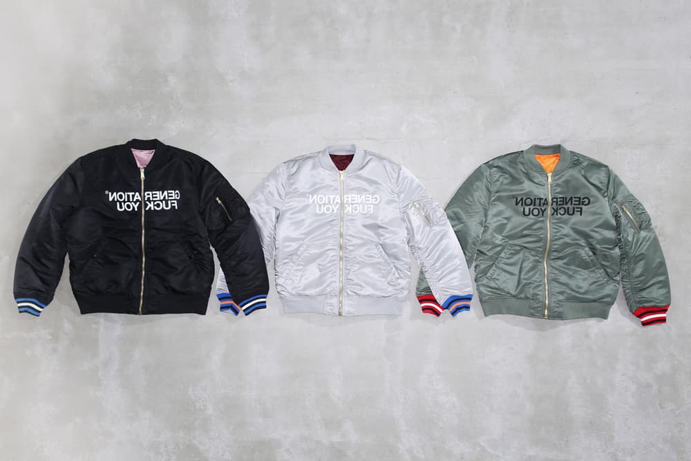 UNDERCOVER x Supreme 2016 Fall/Winter Collection