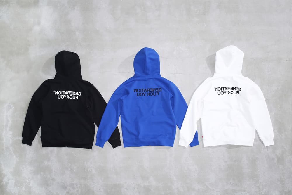 UNDERCOVER x Supreme 2016 Fall/Winter Collection