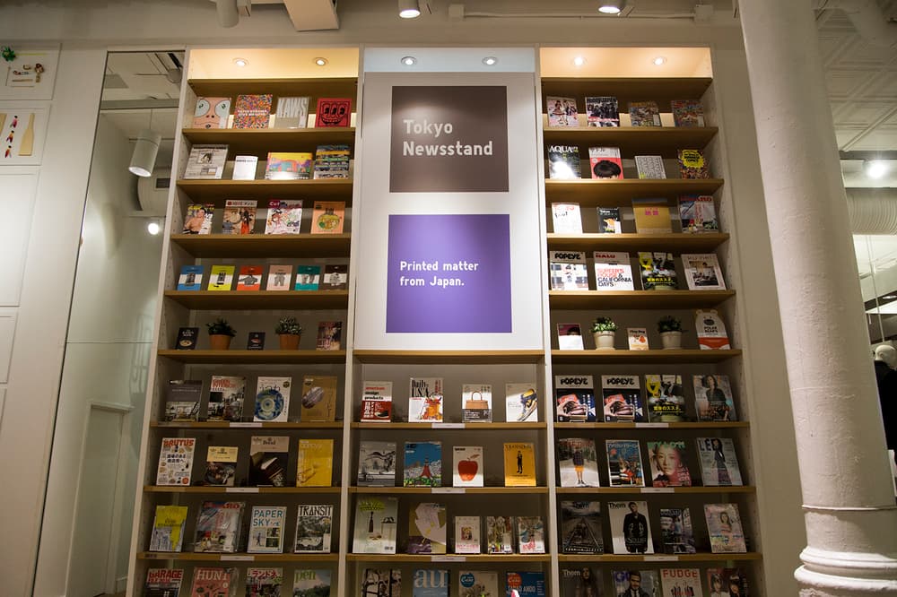 Uniqlo 10 Year Anniversary Rennovated SoHo Store