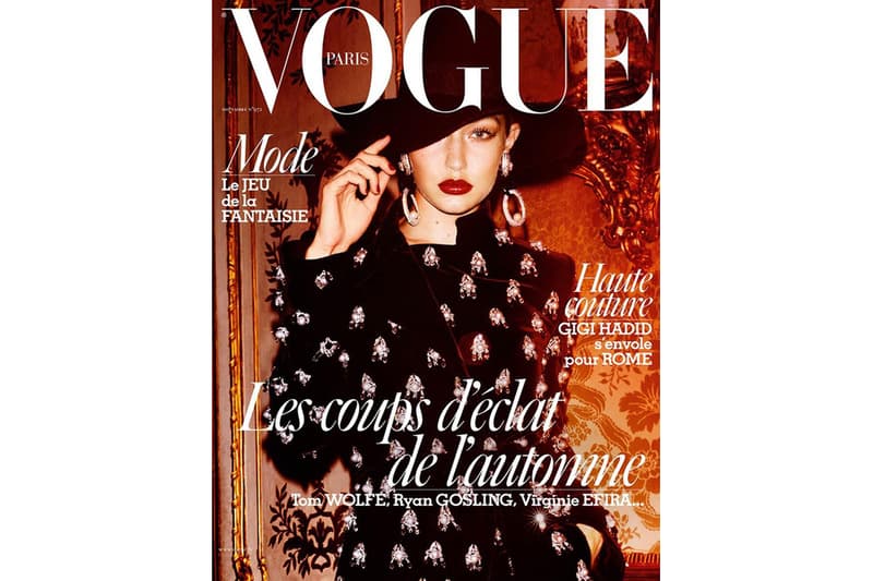 Gigi Hadid Vogue Paris 2016 November Cover