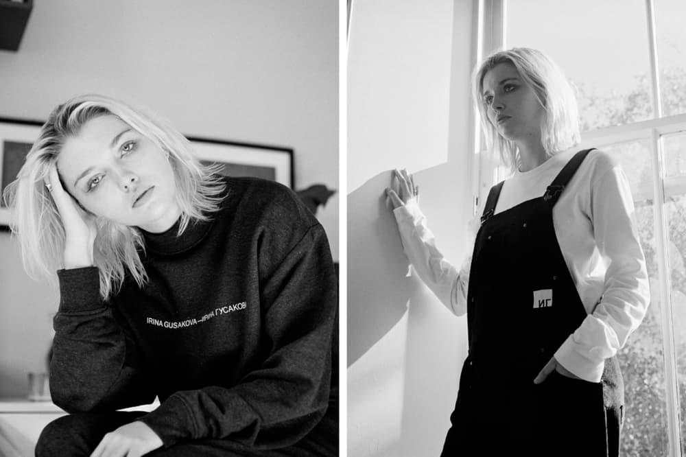 Irina Gusakova Lookbook 2017 Fall Winter