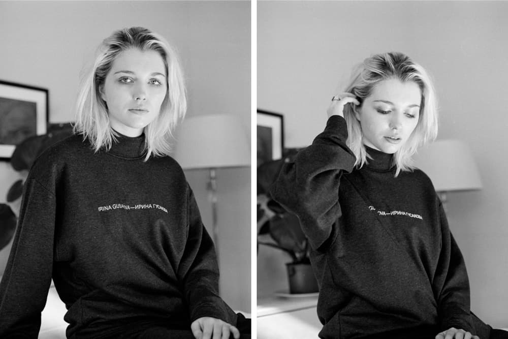 Irina Gusakova Lookbook 2017 Fall Winter
