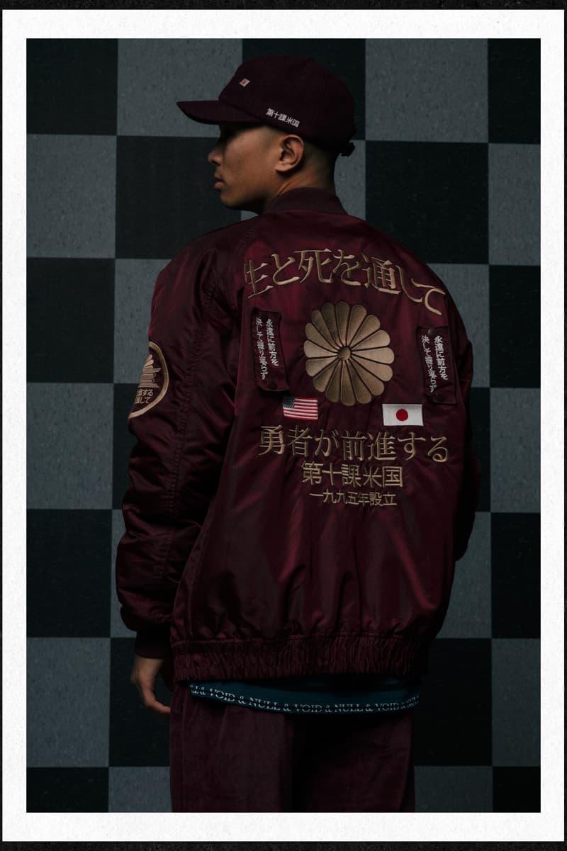 10 Deep 2016 Winter Lookbook