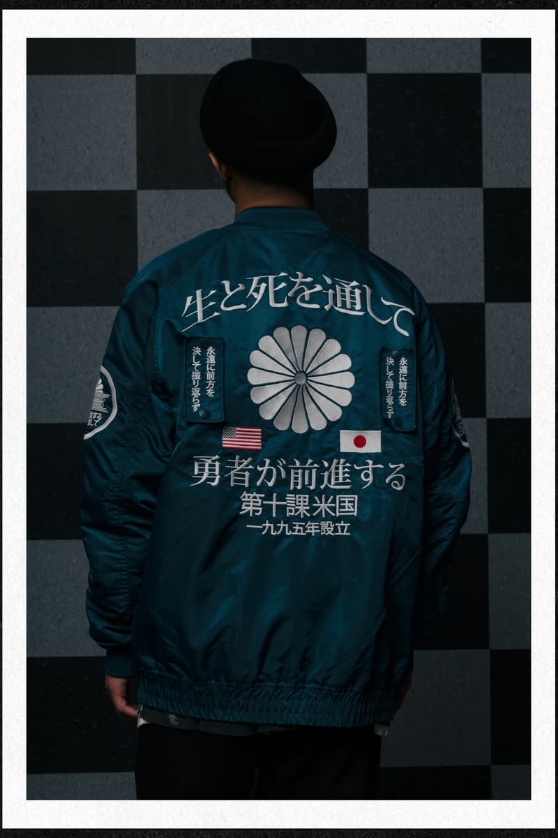 10 Deep 2016 Winter Lookbook