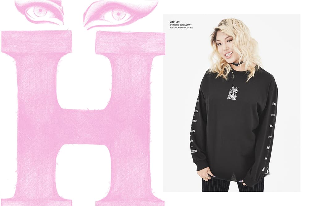 HLZBLZ POWERS OF 10 Capsule Lookbook