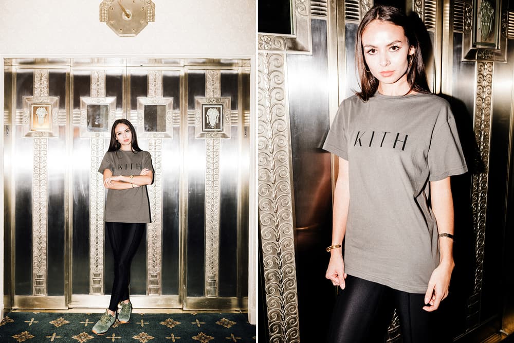 KITH WOMEN Emily Oberg