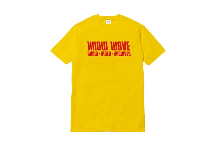 KNOW WAVE T-Shirts 2016 No Vacancy Inn