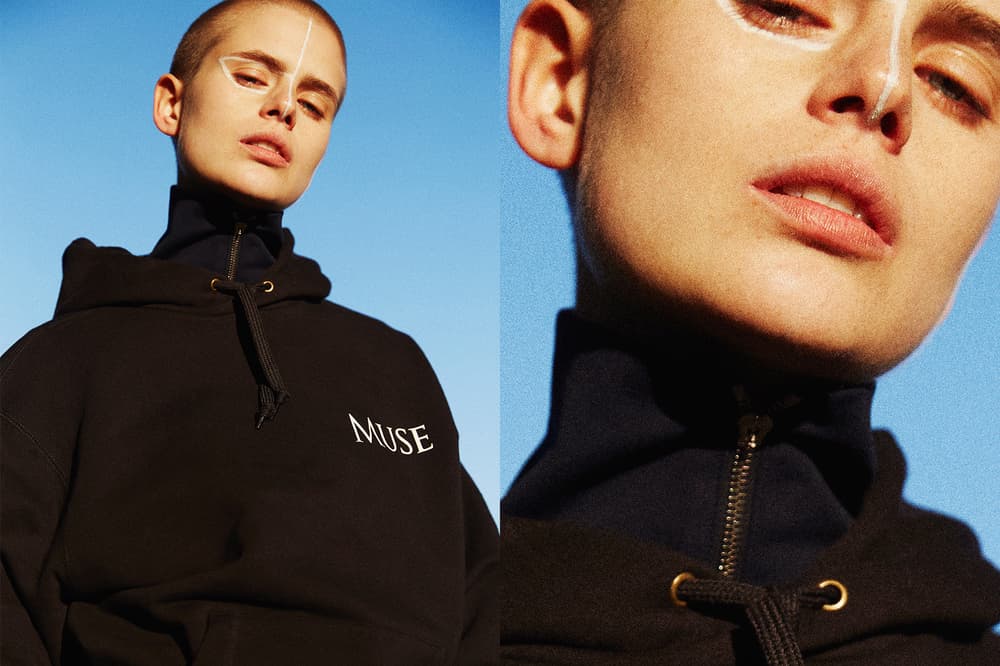 Casja Wessberg Premier Amour Muse Chapter 2