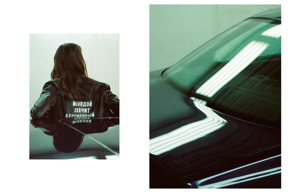 Bats Leather Jacket Collection Lookbook