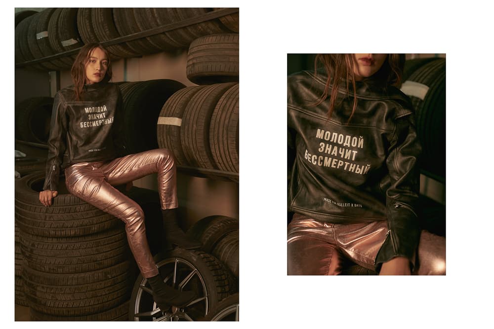 Bats Leather Jacket Collection Lookbook