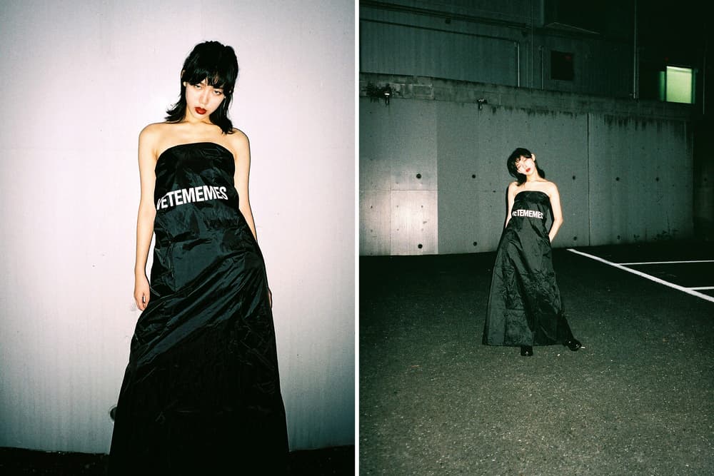 VETEMEMES Editorial NUBIAN Japan 2016 Fall Winter